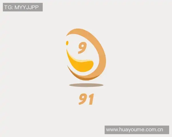 91麻豆精选-91麻豆精选，艺术与时尚的跨界融合